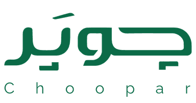 چوپر